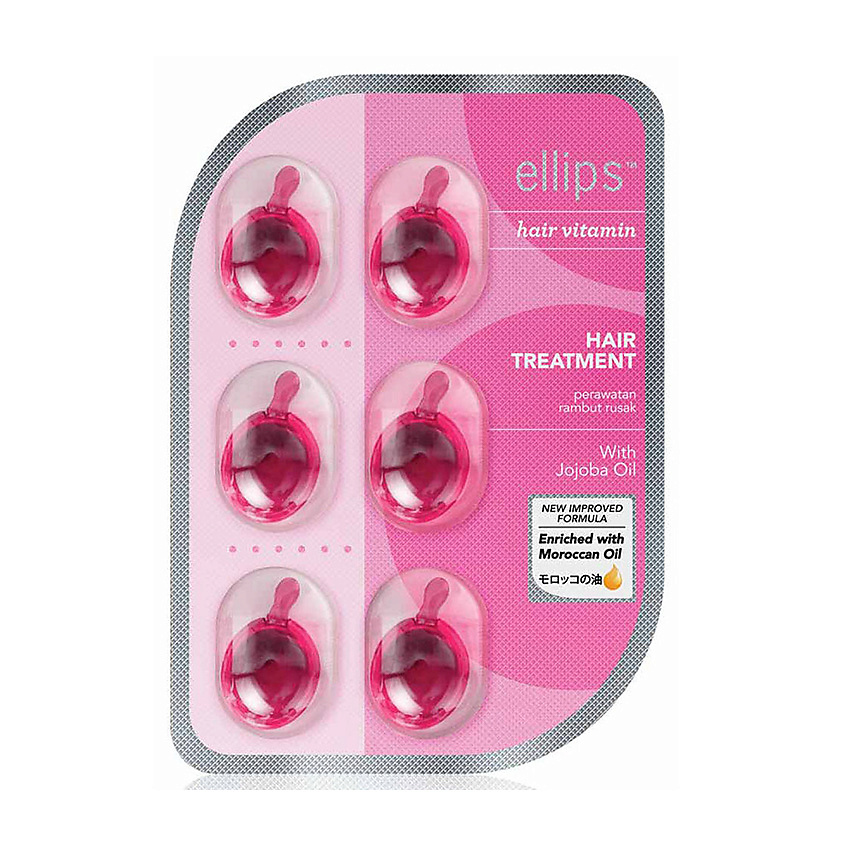 ELLIPS Hair Vitamin Hair Treatment, масло для питания поврежденных волос